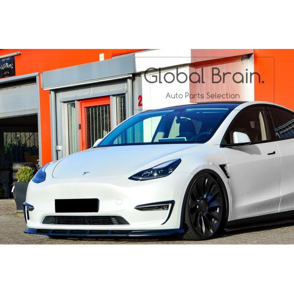 テスラ モデル Y フロント リップ スポイラー