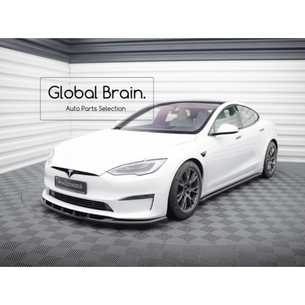 2023- テスラ モデルS プラッド フロント スプリッター スポイラー V.3