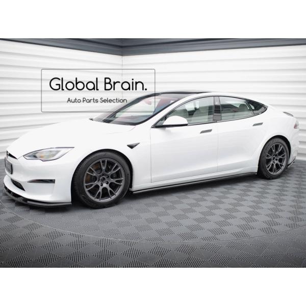 2023- テスラ モデルS プラッド サイド スカート カバー スポイラー V2
