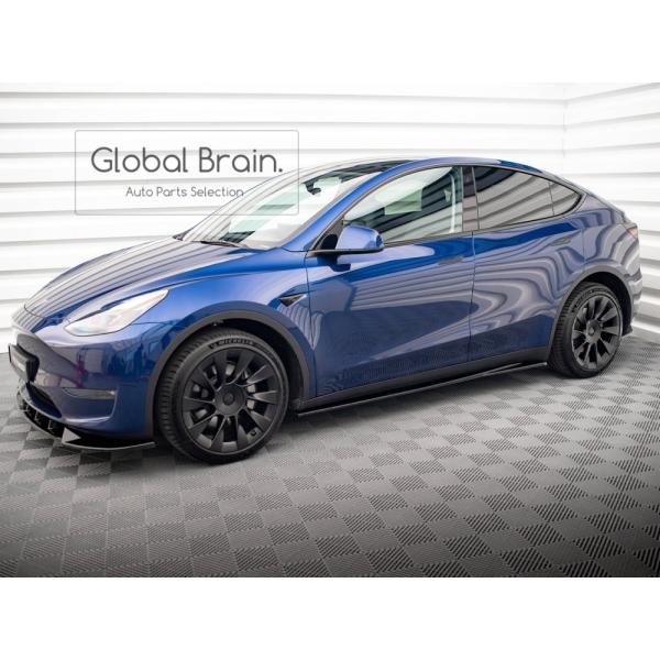 テスラ モデル Y サイド スカート ディフューザー V1