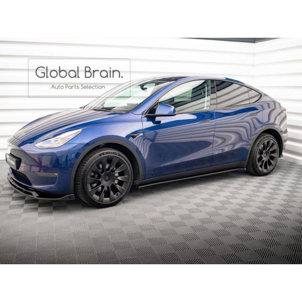 テスラ モデル Y サイド スカート ディフューザー V2