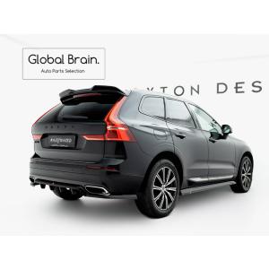 ボルボ 2017- XC60 リア バンパー プロテクター ガード ブラック