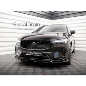 VOLVO V60 S60 ZB フロント エアロ リップ スポイラー ERST（エアスト）エアロパーツ フロントリップスポイラー V60