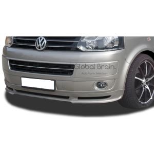 フォルクスワーゲン トランスポーター T5 後期 フロント リップ スポイラ