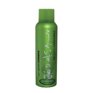 アポバスター F 15g 汗 体臭 デオドラント デオドラントクリーム 制汗