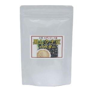 黒ムクナ豆パウダー（200g） : グローバルクリーン - 通販 - Yahoo
