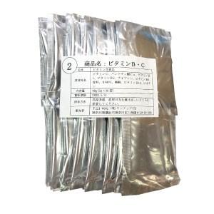 ナチュラリープラス IZUMIO（イズミオ） 200ml×30パック(1ケース