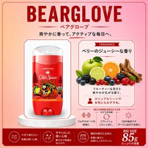オールドスパイス Old Spice 85g ...の詳細画像5