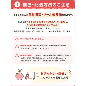 DHC 肝臓エキス+オルニチン 30日分 サプ...の詳細画像3