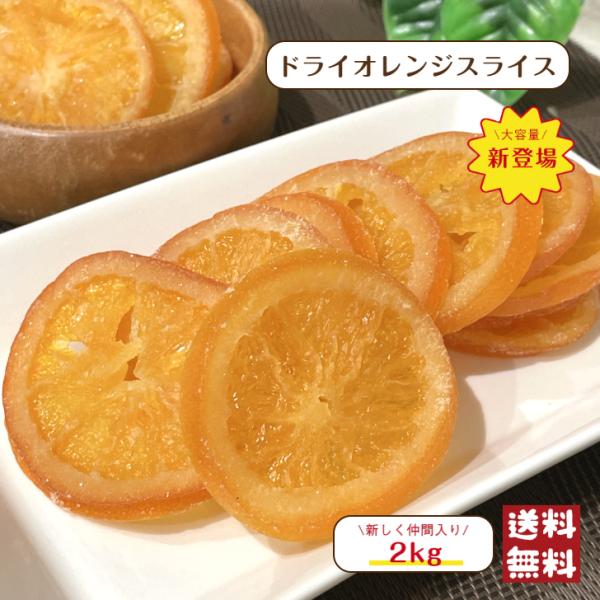 りんごジャム アレンジ ケーキ