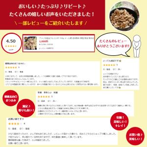 アメリカ産 生 クルミ LHP 740g 無塩...の詳細画像1