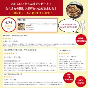 アメリカ産 生 クルミ LHP 3kg (1k...の詳細画像1