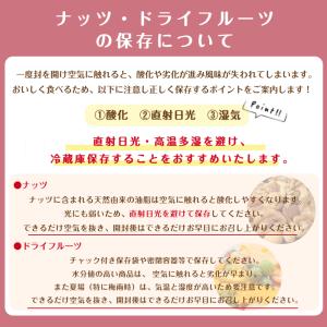 ジャイアントコーン 500g ナッツ お菓子 ...の詳細画像5