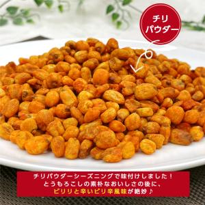 ミニコーン ピリピリ味 250g ジャイアント...の詳細画像2