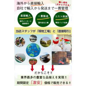 【ご好評につき期間延長!】 アメリカ産 生 ク...の詳細画像2