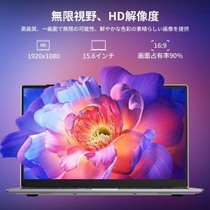 Core i9第十世代 高性能ノートパソコン1...の詳細画像5