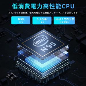 ノートパソコン win11PC office2...の詳細画像3