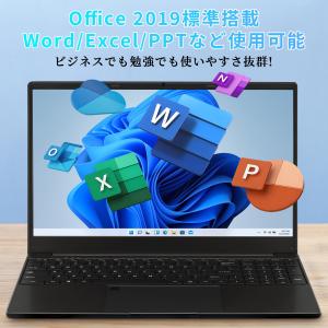 ノートパソコン win11PC office2...の詳細画像2