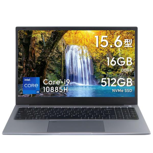15.6インチ大画面ノートPC 第十世代Core i9/8コア16スレッド 16GB/32GBメモリ...