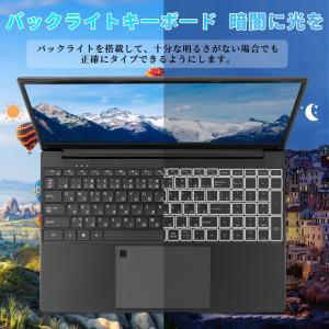 15.6型 4K液晶(3840x2160)イン...の詳細画像5