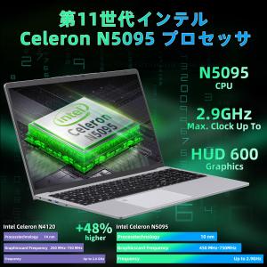 17.3 インチ 16GBメモリDDR4 高速...の詳細画像1