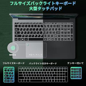 17.3 インチ 16GBメモリDDR4 高速...の詳細画像5