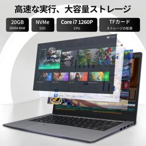 14インチCore i7 第12世代ノートパソ...の詳細画像3