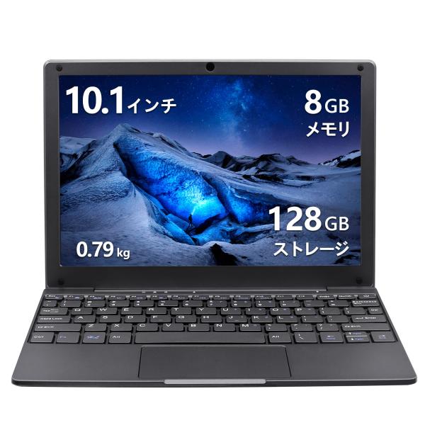 ノートパソコン10.1インチ Windows 11/Office2019搭載 Celeron N40...