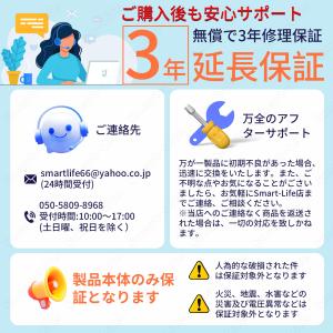 ノートパソコン10.1インチ Windows ...の詳細画像5
