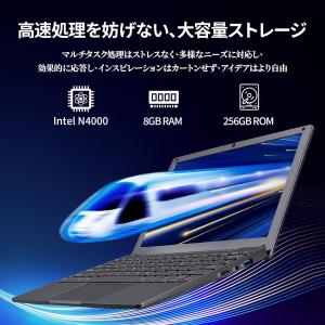 ノートパソコン10.1インチ Windows ...の詳細画像4