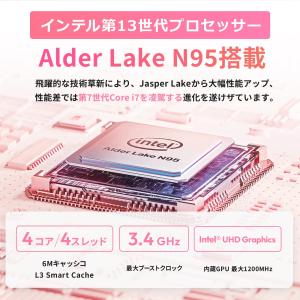 2026最新型 ノートパソコン 14世代 15...の詳細画像3
