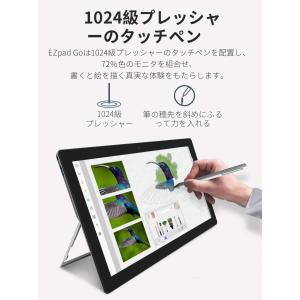 Jumper EZpad Go フルHDタッチ...の詳細画像2