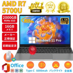 Jumper EZpad 7  2in1 タブレットノートパソコン 10.1インチ