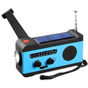 防災ラジオ 緊急用ラジオ 2000mAh大容量バッテリー
