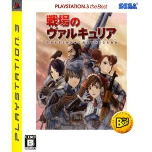 戦場のヴァルキュリア PLAYSTATION 3...の商品画像
