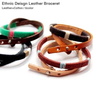 レザー ブレスレット エスニック Leather Bracelet ファッション小物｜globalmarket