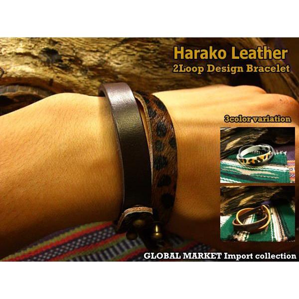 ハラコデザイン　Harako　Design　Bracelet　アクセントにオススメ