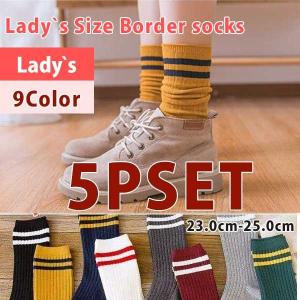 靴下セット 5P SET ソックス 選べるカラー 自由選択 ソックス 靴下 ボーダー デザイン 2ラインクルー レディース 23.0-25.0 10Color 綿 コットン カラー豊富