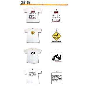 パロディ Tシャツ おもしろTシャツ お土産T...の詳細画像2