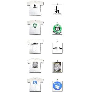 パロディ Tシャツ おもしろTシャツ お土産T...の詳細画像3