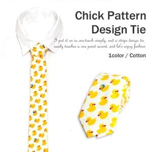 ネクタイ キャラクターの商品一覧 通販 Yahoo ショッピング