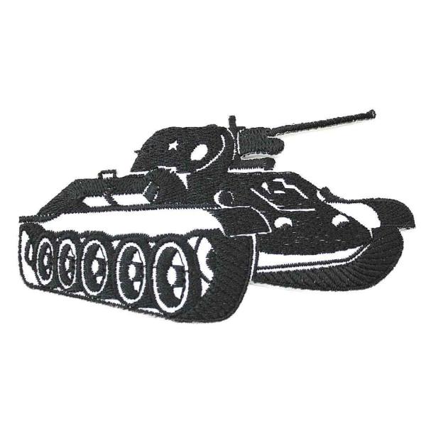 ワッペン アイロン 戦車 ミリタリー 陸軍 軍隊 白 黒 アップリケ わっぺん アイロンで簡単貼り付...