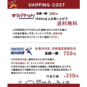 ワッペン アイロン 日本 JAPAN 日の丸 ...の詳細画像3