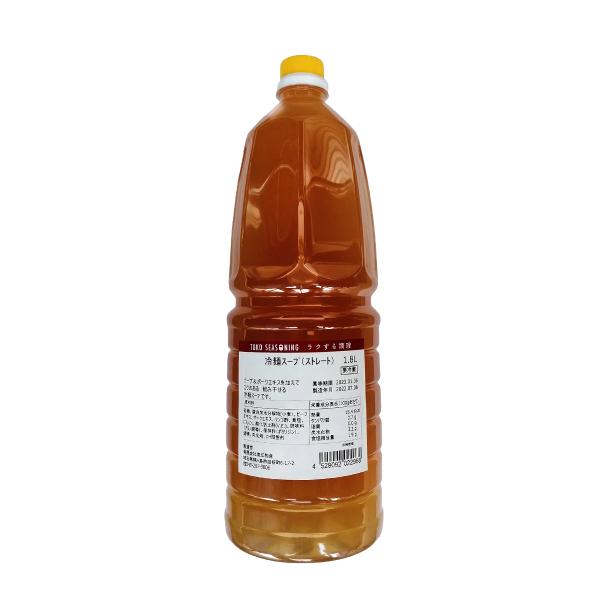 冷麺スープ（ストレート）1.8L x 6本