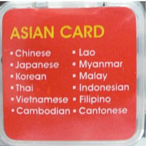 アジア言語拡張カード（11言語）GLC-AA11【GT-V4（LV4） &amp; V5 共用】