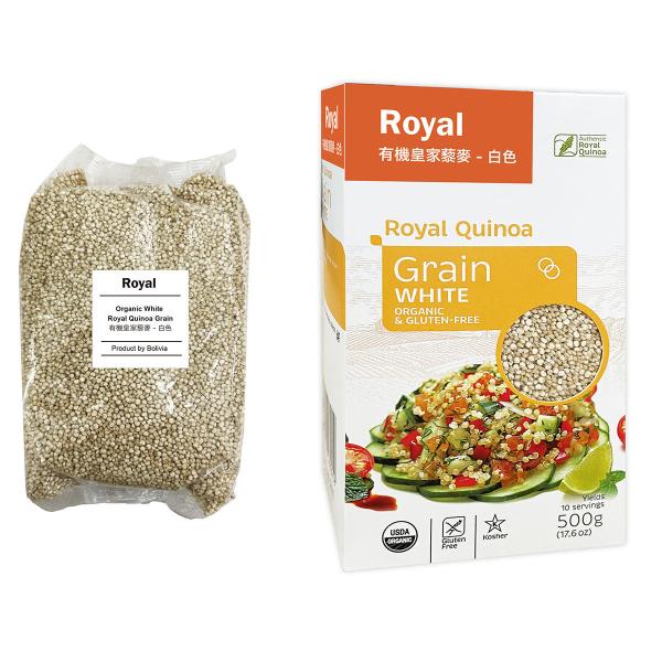白キヌア（粒）500 g - ORGANIC &amp; GLUTEN-FREE Royal Quinoa
