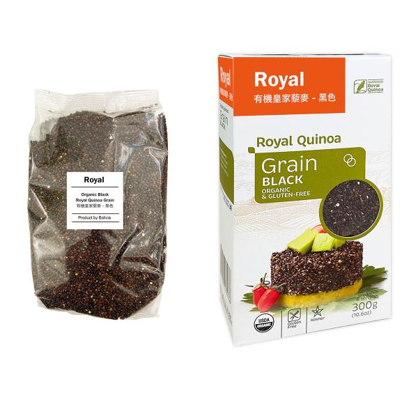 黒キヌア（粒）300 g - ORGANIC &amp; GLUTEN-FREE Royal Quinoa