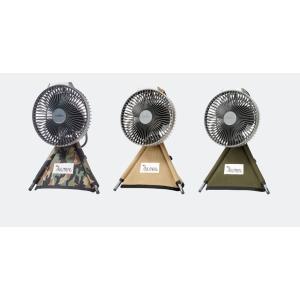 クレイモア V600,V600+ 三脚カバー CLAYMORE FAN STORAGE (Animal