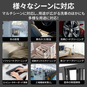 【正規品】ブロワー ジェットドライブロワー 充...の詳細画像3
