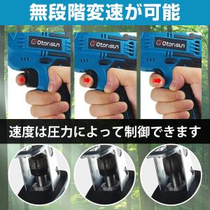 【正規品】 レシプロソー 充電式 電動ノコギリ...の詳細画像4